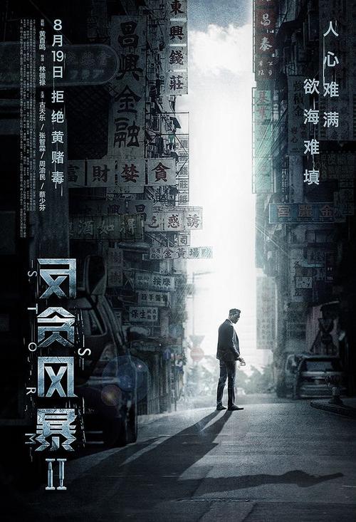 郸城县高中毕业证图片