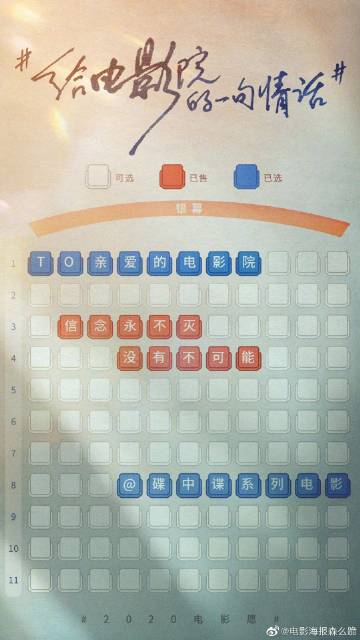 定制德福瑞大学阿灵顿分校文凭毕业证